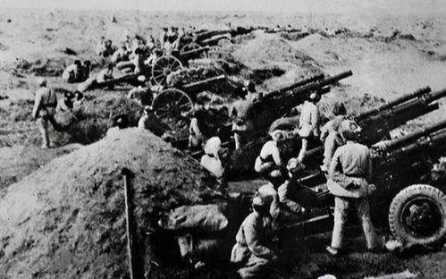 在线观看辽沈战役